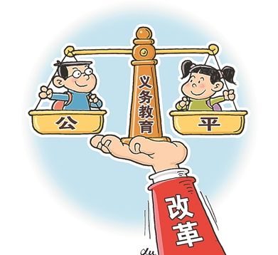 雙流在全市率先實現(xiàn)15年免費教育