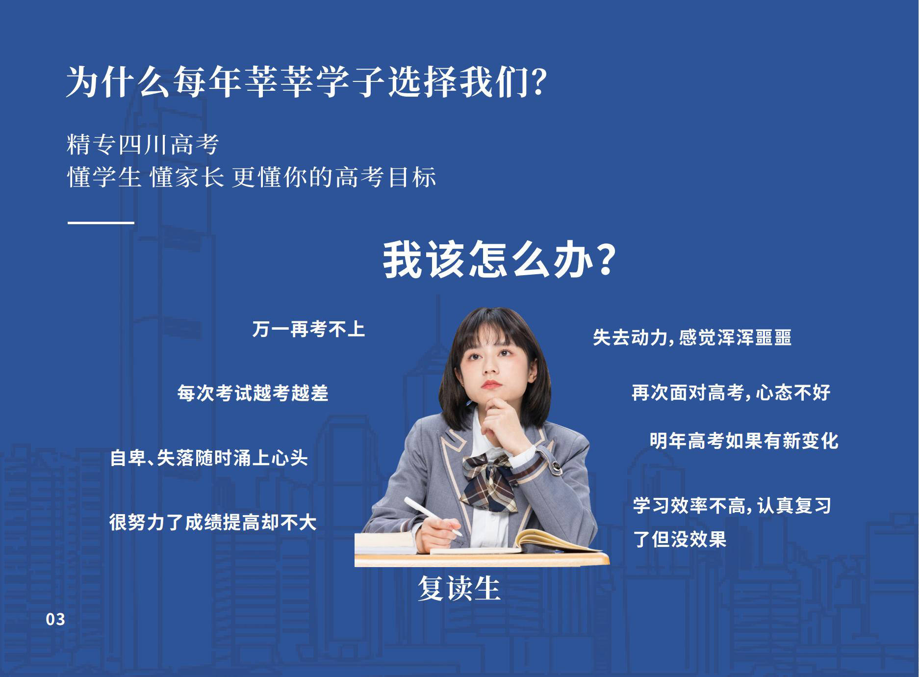 關(guān)于我省2022年上半年全國大學英語四、六級口語考試的溫馨提示